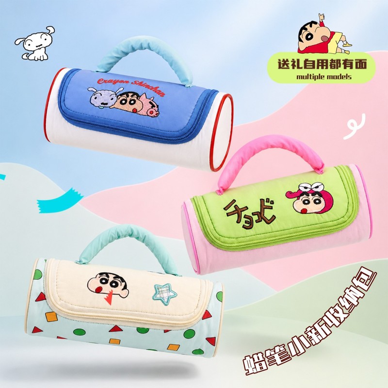 Office Supply Office Stationery Items - Crayon ShinChan Pencil Case Cartoon Embroidered