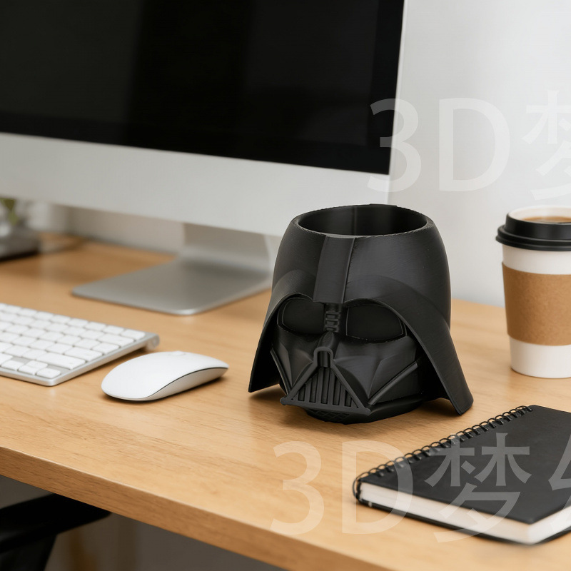 Stars Warsed Darth Vader Desk  - Office Supply Office Stationery Items recension och pris