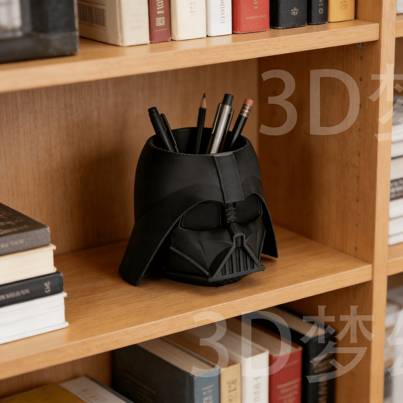 Stars Warsed Darth Vader Desk  - Office Supply Office Stationery Items recension och pris