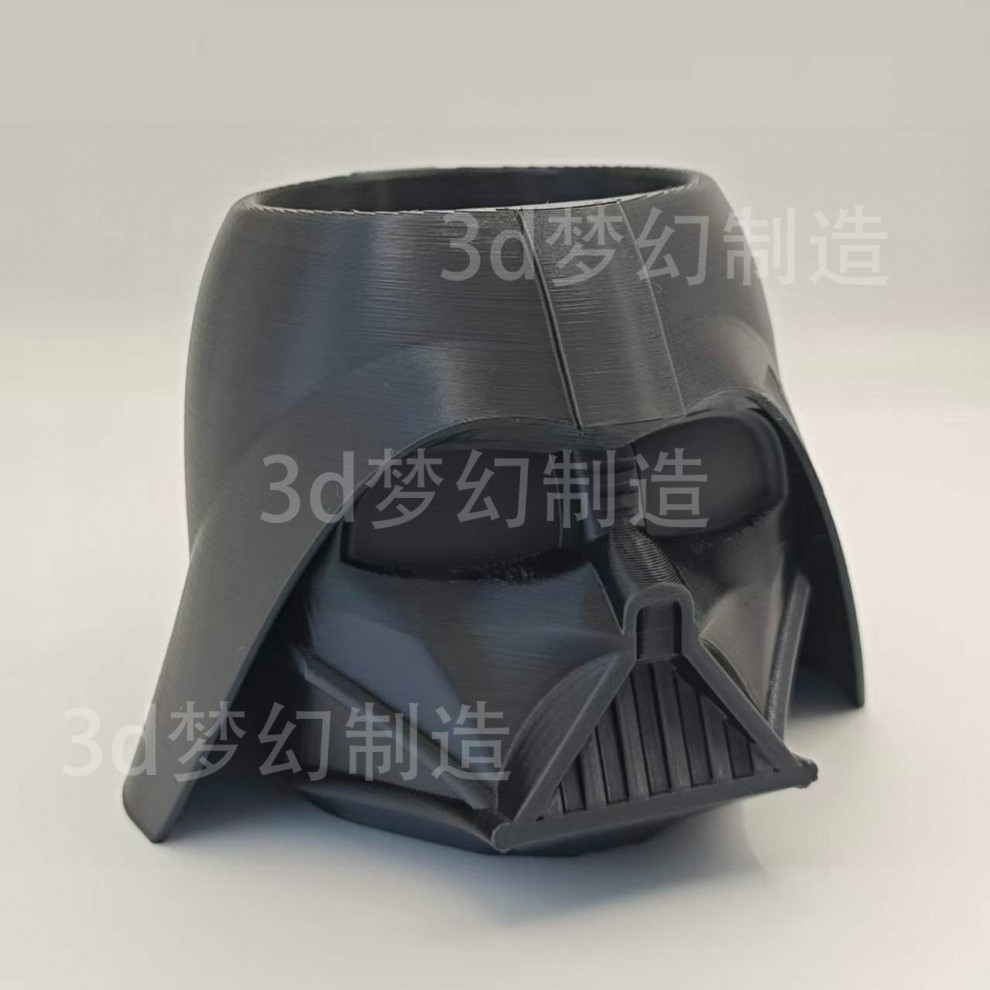 Stars Warsed Darth Vader Desk  - Office Supply Office Stationery Items recension och pris