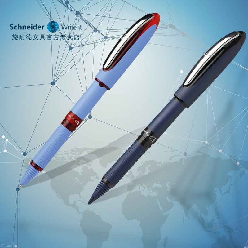 Schneider One Business Rollerb - Gel Ink Pen Set recension och pris
