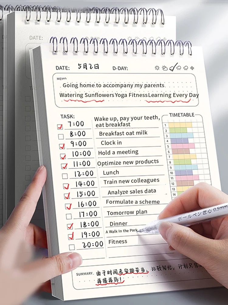 1pc Planner Agenda Spiral A5 N - Office Stationery Supply List recension och pris