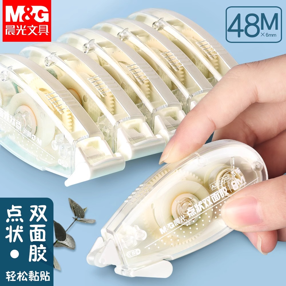 M&G Double-Sided Adhesive Dot  - Glue Stick Pack recension och pris