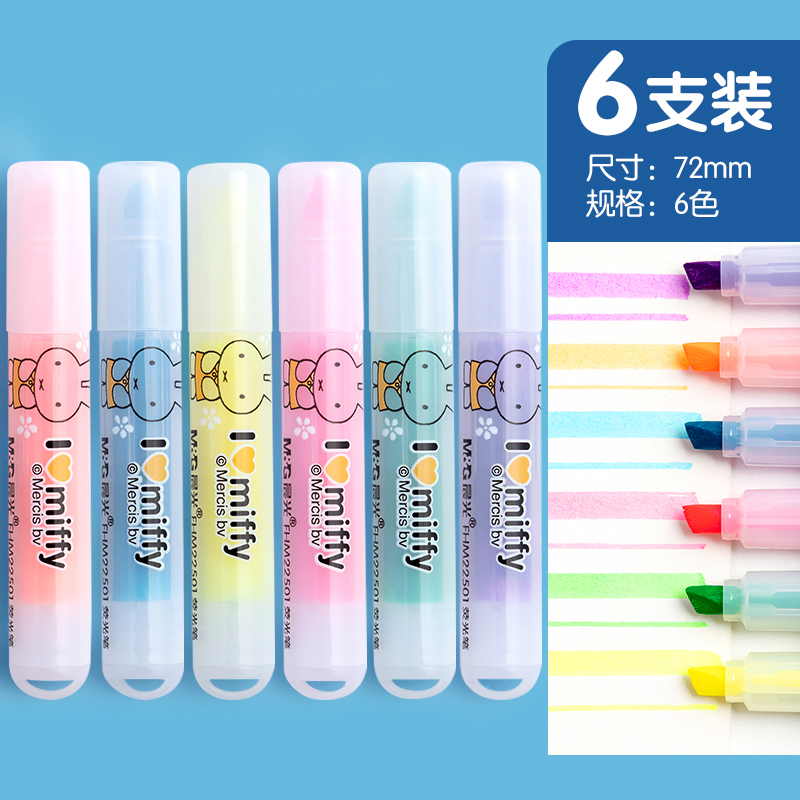 M&G Highlighter Marker Angled  - Highlighter Set Pastel recension och pris