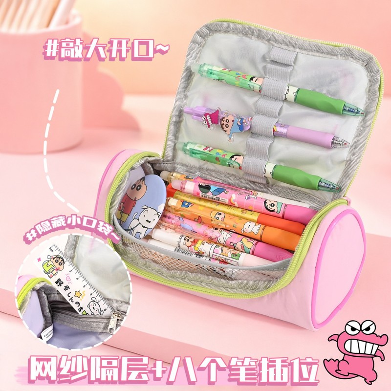 Crayon ShinChan Pencil Case Ca - Office Supply Office Stationery Items recension och pris