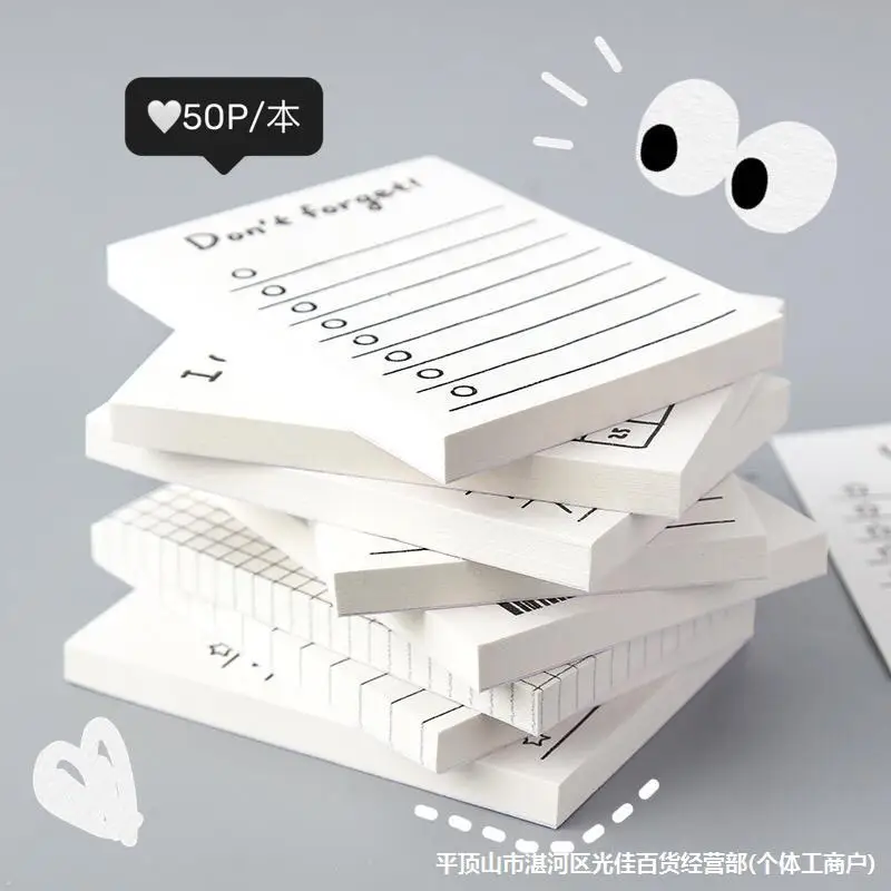 50Sheets Mini Note Book Conven - Office Stationery Supply List recension och pris