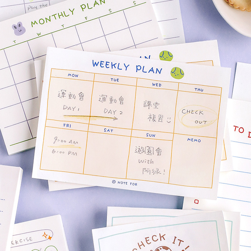 100sheets/50sheets Cute Plan S - Office Stationery Supply List recension och pris