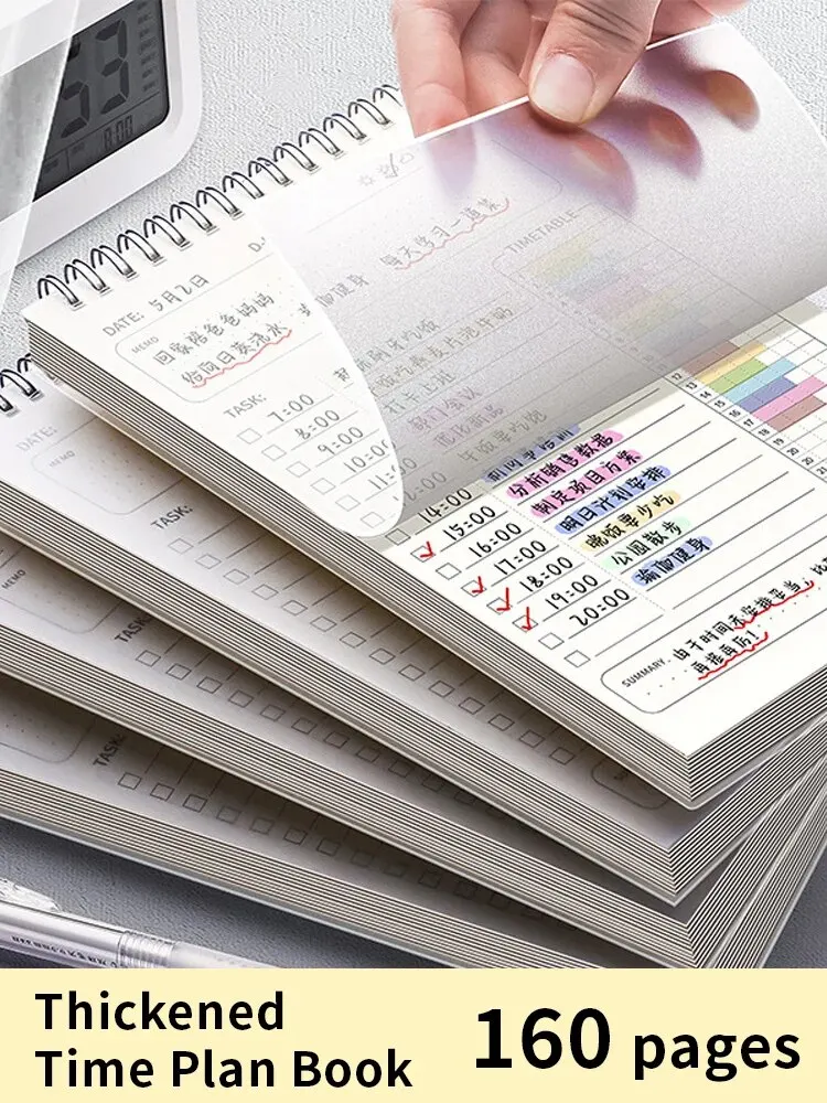 1pc Planner Agenda Spiral A5 N - Office Stationery Supply List recension och pris